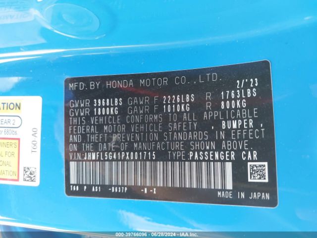 JHMFL5G41PX001715 Honda Civic Type R Touring