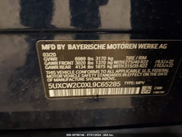 5UXCW2C0XL9C65285 BMW X7 Xdrive40i