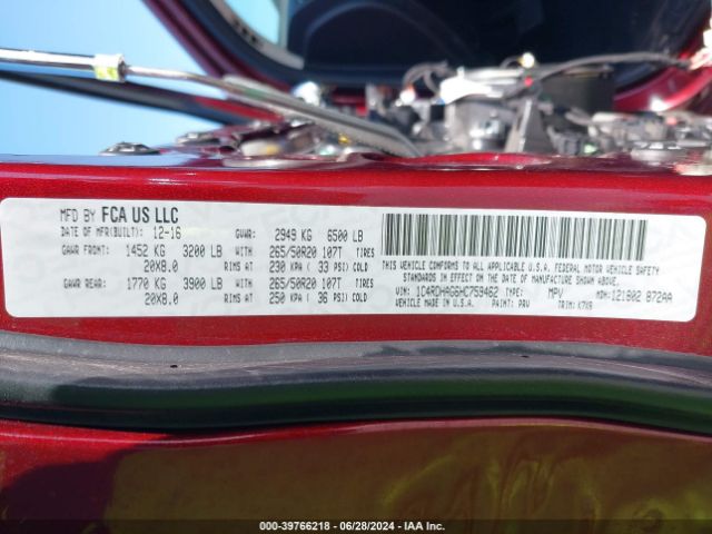 1C4RDHAG6HC759462 Dodge Durango Sxt Rwd