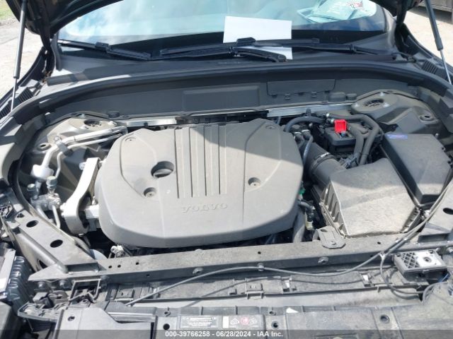 YV4L12RK4N1945235 Volvo Xc60 B5 Momentum