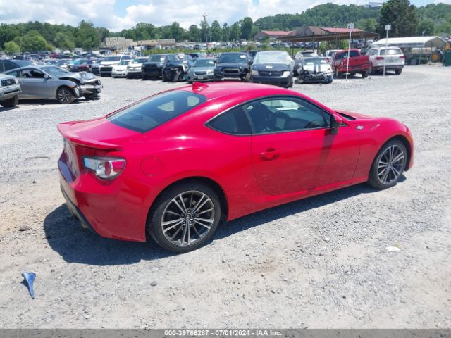 JF1ZNAA17G9705475 Scion FR-S