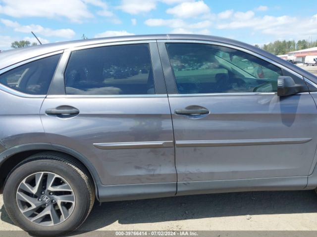 2HKRM4H41GH614420 Honda CR-V SE