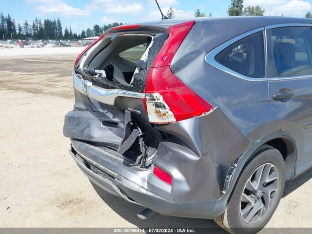 2HKRM4H41GH614420 Honda CR-V SE