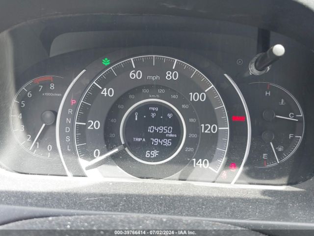 2HKRM4H41GH614420 Honda CR-V SE