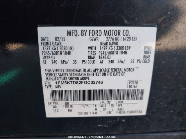 1FM5K7D82FGC02746 Ford EXPLORER XLT