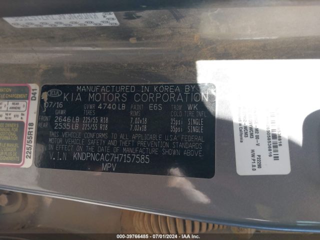 KNDPNCAC7H7157585 KIA Sportage Ex