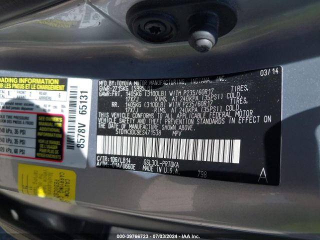 5TDYK3DC9ES471538 Toyota Sienna Xle V6 8 Passenger