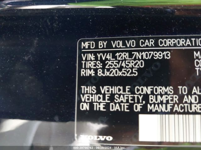 YV4L12RL7N1079913 Volvo Xc60 B5 Inscription