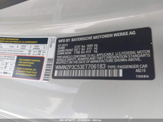 2014 MINI CONVERTIBLE WMWZP3C53ET706183 Photo 8