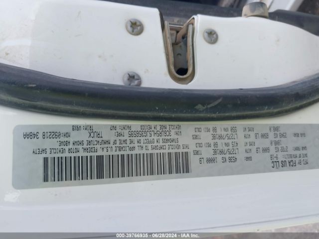 3C6UR5HL5JG356595 RAM 2500 Tradesman  4x4 8' Box