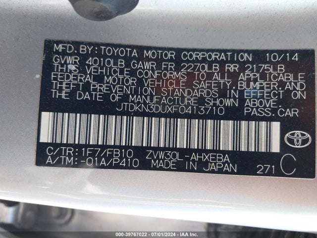 Toyota Prius Two 2015 JTDKN3DUXF0413710 Image 9