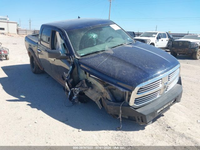 RAM 1500 Lone Star 2016 1C6RR7LT5GS235012 Image 1