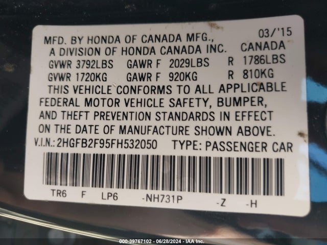 Honda Civic Ex-l 2015 2HGFB2F95FH532050 Image 9