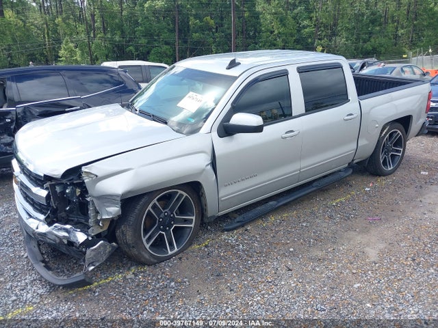 3GCPCREC1HG191528 Chevrolet Silverado 1500 1lt