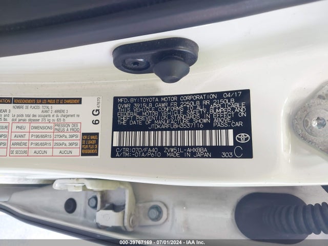 Toyota Prius Two Eco 2017 JTDKARFU8H3537116 Image 9