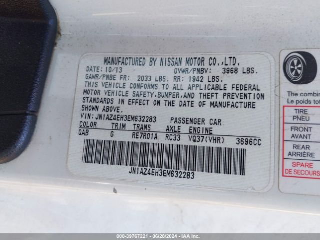 JN1AZ4EH3EM632283 Nissan 370Z