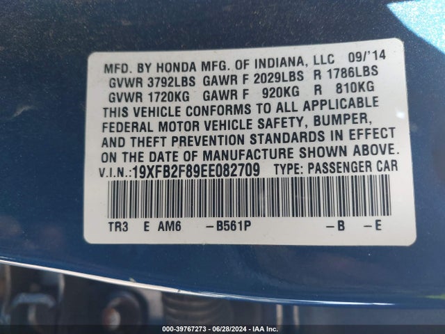 Honda CIVIC EX 2014 19XFB2F89EE082709 Image 9