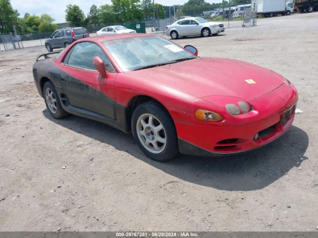 1996 MITSUBISHI 3000 GT JA3AM84J6TY002429