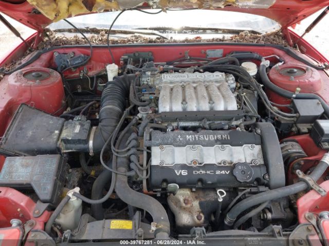 1996 MITSUBISHI 3000 GT JA3AM84J6TY002429 Photo 9