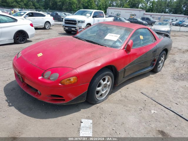 1996 MITSUBISHI 3000 GT JA3AM84J6TY002429 Photo 1