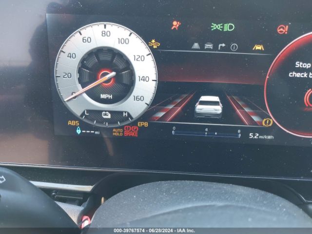 KNDCR3L15R5091145 KIA Niro Ev Wind