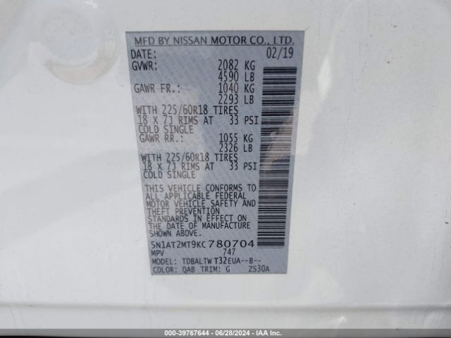 5N1AT2MT9KC780704 Nissan ROGUE SV