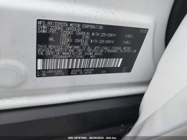 Toyota Venza Limited 2023 JTEAAAAH9PJ124960 Image 9