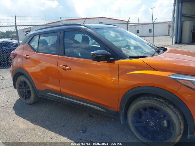 3N1CP5DV7NL519846 Nissan Kicks Sr Xtronic Cvt