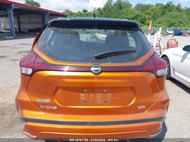 3N1CP5DV7NL519846 Nissan Kicks Sr Xtronic Cvt