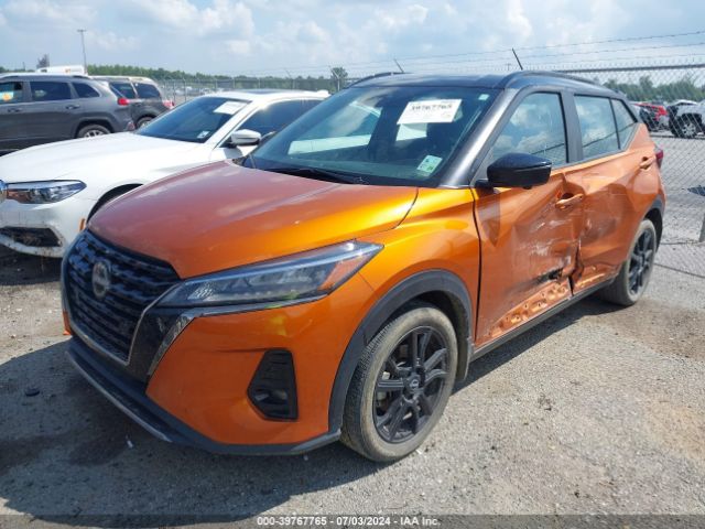3N1CP5DV7NL519846 Nissan Kicks Sr Xtronic Cvt