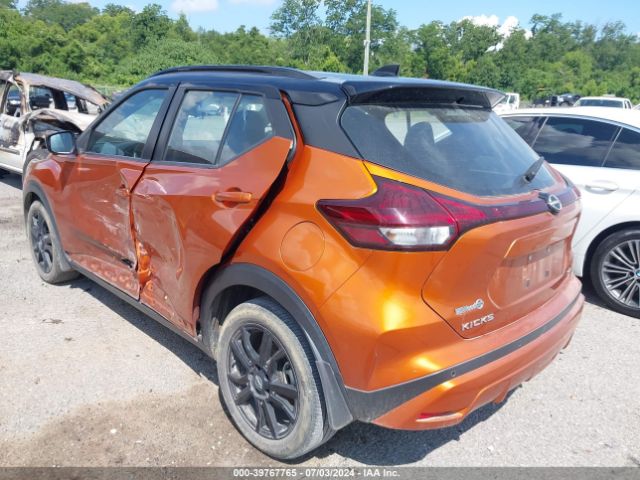 3N1CP5DV7NL519846 Nissan Kicks Sr Xtronic Cvt