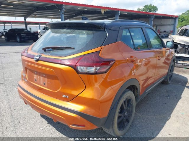 3N1CP5DV7NL519846 Nissan Kicks Sr Xtronic Cvt