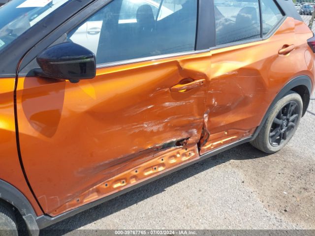 3N1CP5DV7NL519846 Nissan Kicks Sr Xtronic Cvt