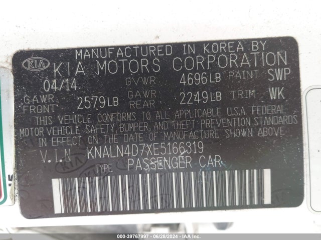 KIA Cadenza Premium 2014 KNALN4D7XE5166319 Image 9