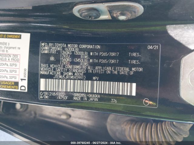 JTEMU5JR1M5929912 Toyota 4RUNNER SR5
