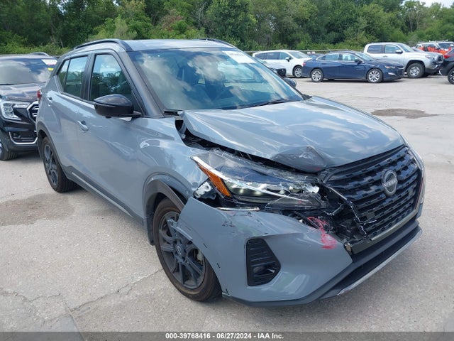 Nissan Kicks 2023 3N1CP5DV3PL573731 Image 21