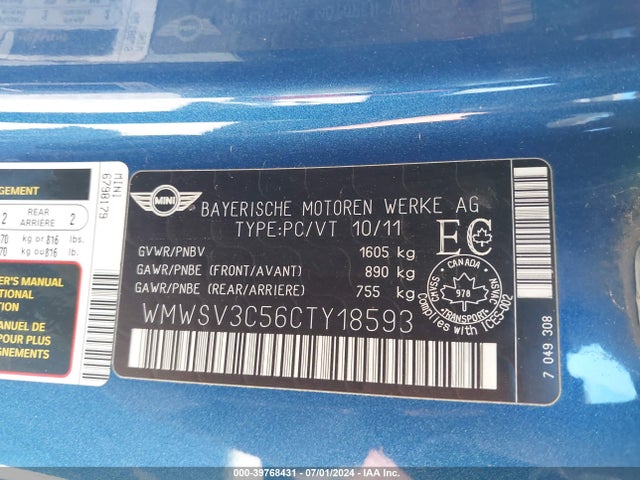 2012 MINI COOPER S WMWSV3C56CTY18593 Photo 8