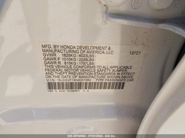 19UDE2F74NA001884 Acura Ilx Premium Package