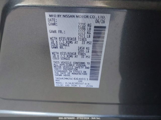 5N1AR2MN2GC664011 Nissan Pathfinder S