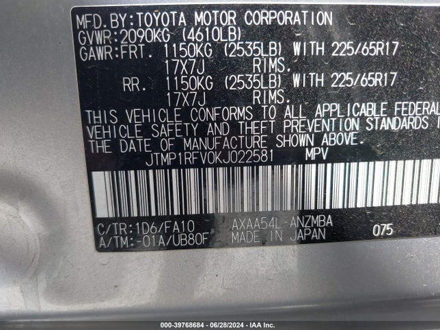 Toyota Rav4 Xle 2019 JTMP1RFV0KJ022581 Image 9
