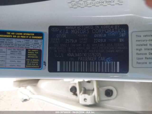 KNALN4D7XF5176205 KIA Cadenza Premium