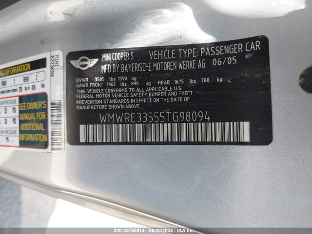2005 MINI COOPER S WMWRE33555TG98094 Photo 8