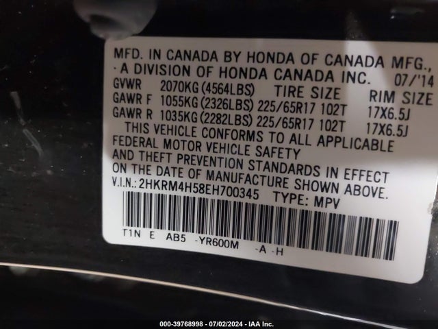 Honda CR-V EX 2014 2HKRM4H58EH700345 Image 9