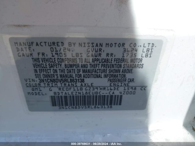 3N1CN8DV5RL863138 Nissan Versa 1.6 S