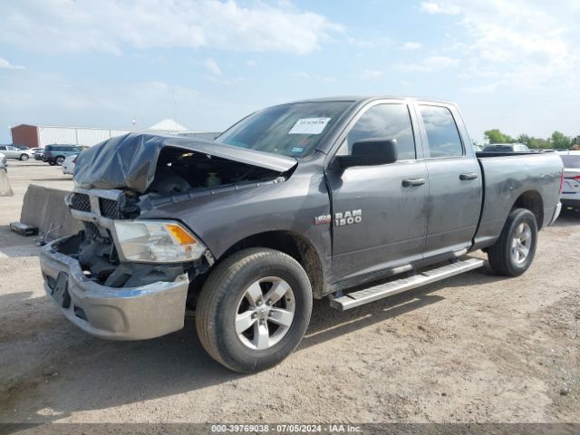 1C6RR7FT1JS165057 RAM 1500 Tradesman Quad Cab 4x4 6'4 Box