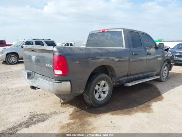 1C6RR7FT1JS165057 RAM 1500 Tradesman Quad Cab 4x4 6'4 Box