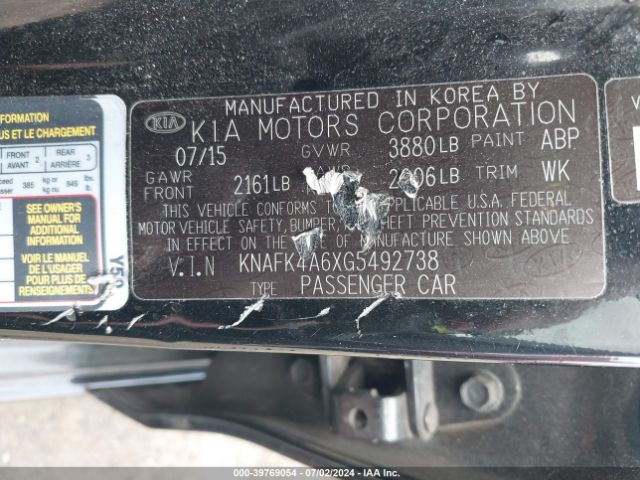 KNAFK4A6XG5492738 KIA FORTE LX