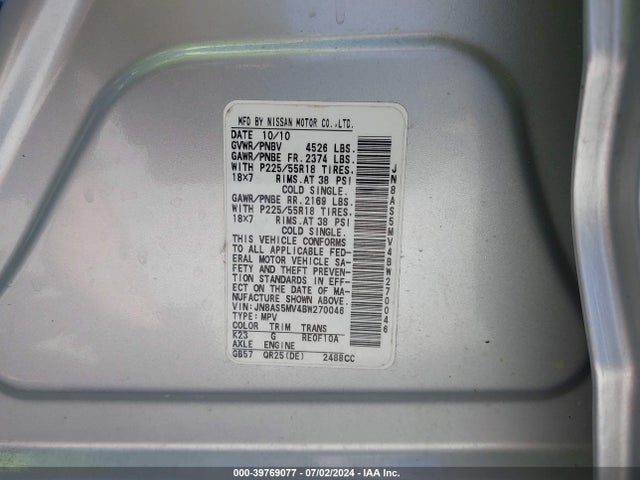 39769077 :رقم المزاد ، JN8AS5MV4BW270046 vin ، 2011 Nissan Rogue Sv مزاد بيع