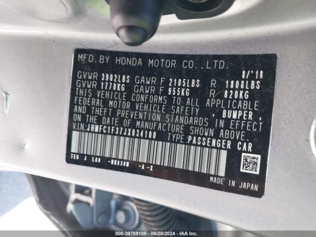 JHMFC1F37JX034100 Honda Civic Ex-t