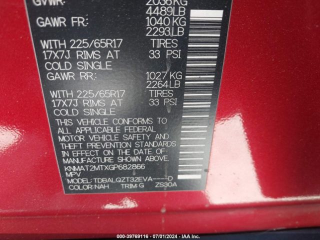 KNMAT2MTXGP682866 Nissan ROGUE SV